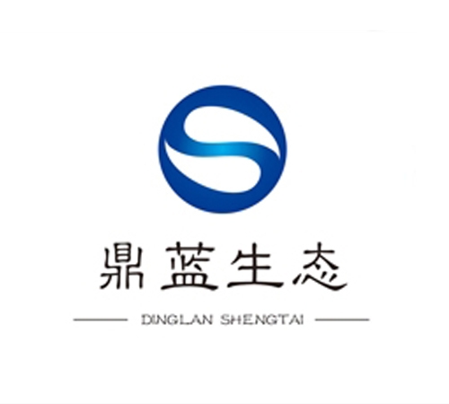 青海鼎藍生態(tài)環(huán)保設(shè)備