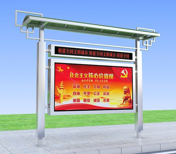蘭州廣告價(jià)格
