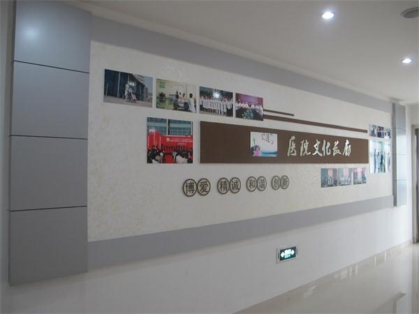 醫(yī)院文化長(zhǎng)廊